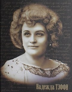 Рассказы
