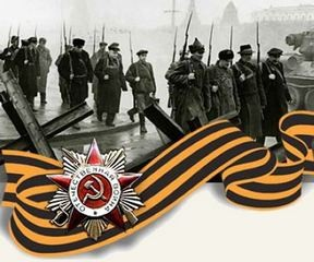Сборник «Военная проза»