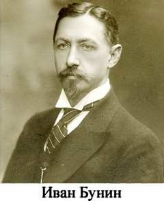 Собрания сочинений. Том 5. Повести и рассказы 1917-1930. Избранное