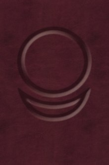 АллатРа