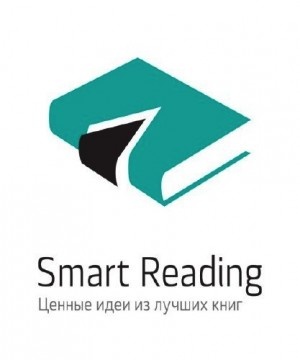 Книги в кратком изложении-2