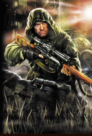 Гробовщик