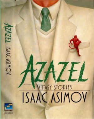 Сборник «Азазел»