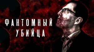 Иногда не стоит примерять чужие маски