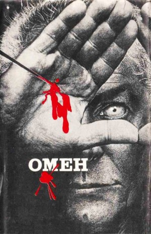 Омен-1. Знамение
