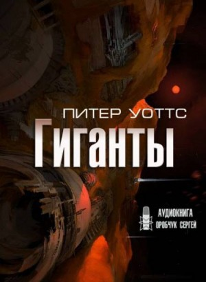 Подсолнухи: 4. Гиганты