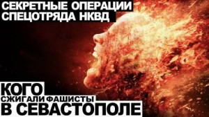 Дело № 10. Между ангелом и бесом