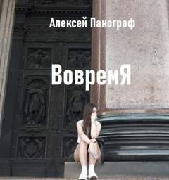 О пользе чтения детективов
