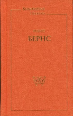 Стихи и песни