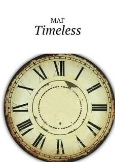 Timeless