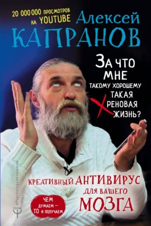 Лекции