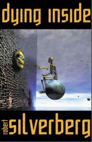 Умирая в себе